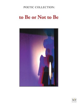 cover image of To Be or Not to Be